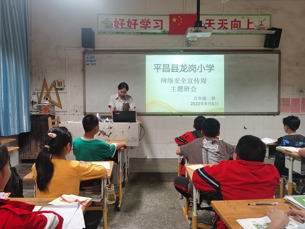 1662539541243224.jpg 6.jpg