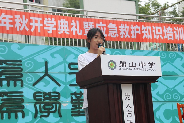 1662540044710944.jpg IMG_6638.jpg