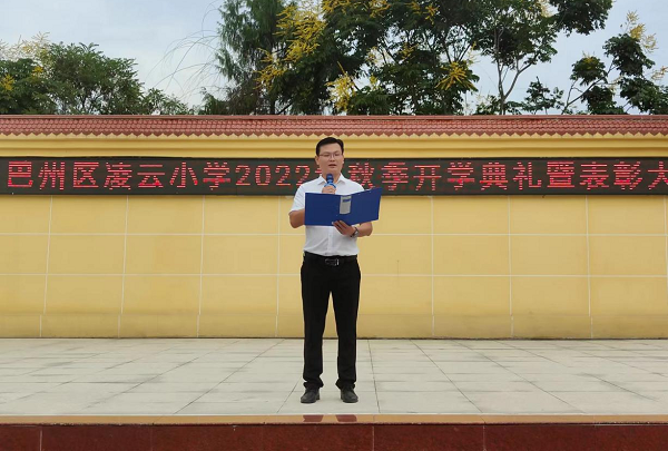 1662540430422607.png 图片2.png