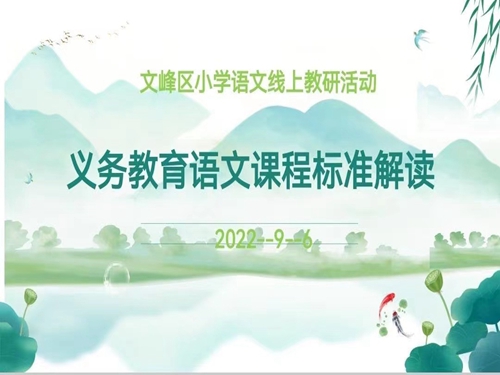 1662593360846969.jpg 微信图片_202209062303181.jpg