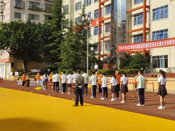 1662628011540461.jpg 微信图片_20220908170127.jpg