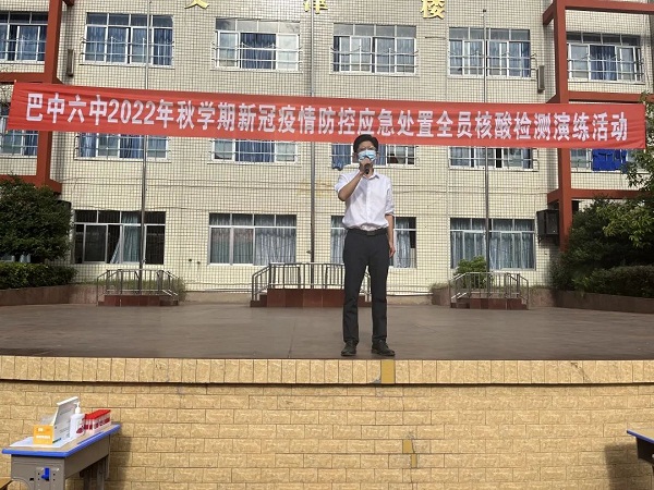 1662628031404731.jpg 微信图片_20220908170158.jpg