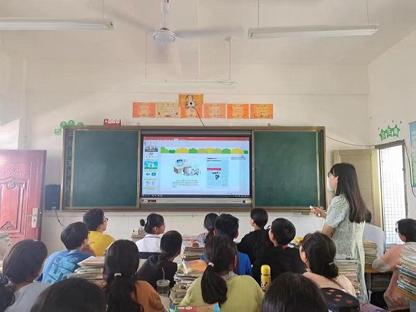 1662631767730102.jpg 主题班会.jpg