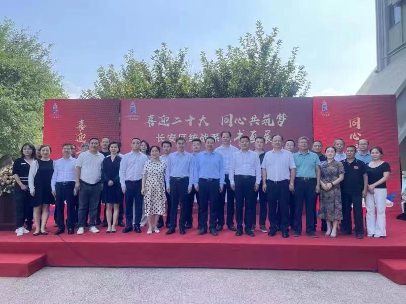 1662694811755808.jpg 微信图片_20220909113539.jpg