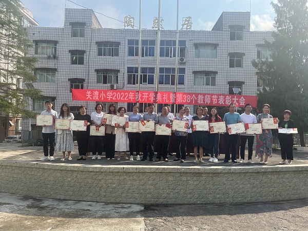 1662697143251346.jpg 微信图片_20220909095242.jpg