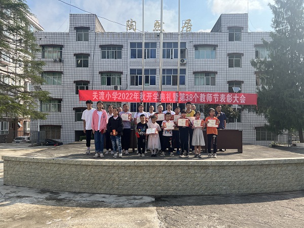 1662697226219993.jpg 微信图片_20220909095221.jpg