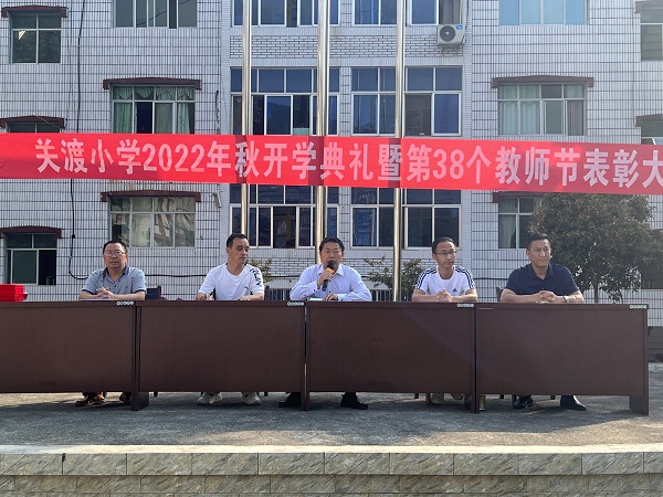 1662697243211171.jpg 微信图片_20220909095324.jpg