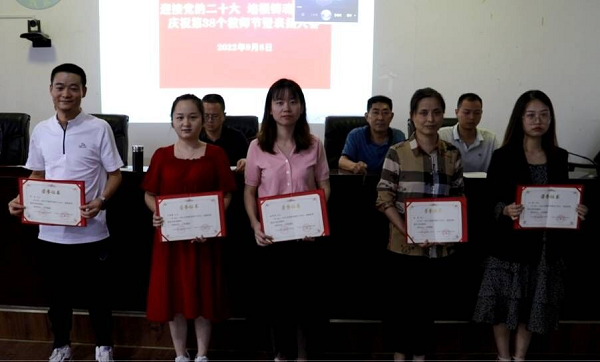 1662698842341230.png 图片2.png