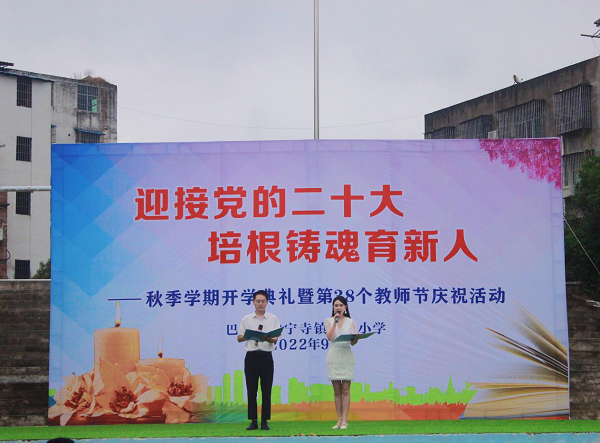 1662699776430448.png 图片1.png