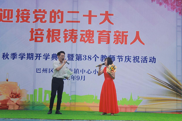 1662699923771091.png 图片9.png