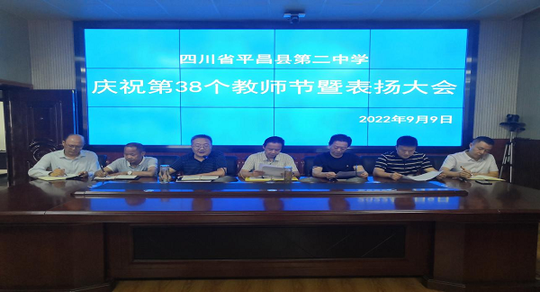 1662730287974796.png 图片1.png