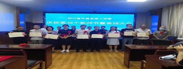 1662730298354584.png 图片2.png