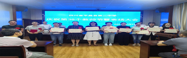 1662730309877167.png 图片3.png