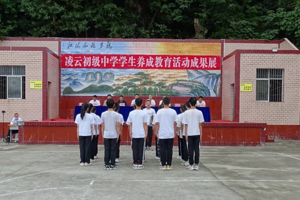 1662732576602540.jpg 202.jpg