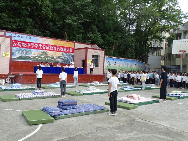 1662732608515485.jpg 14.JPG