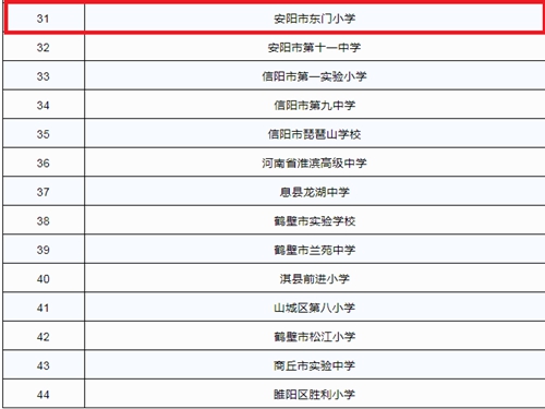 1662778803940660.jpg 微信图片_20220910084635.jpg