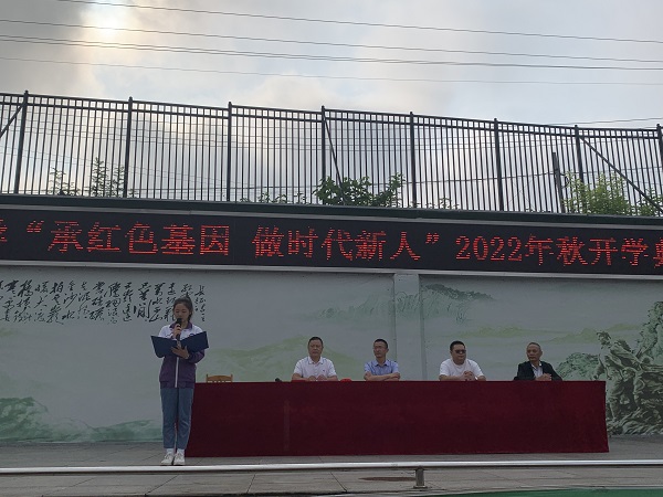 微信图片_20220910010120.jpg