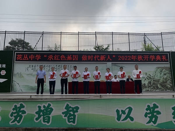 微信图片_20220910010154.jpg