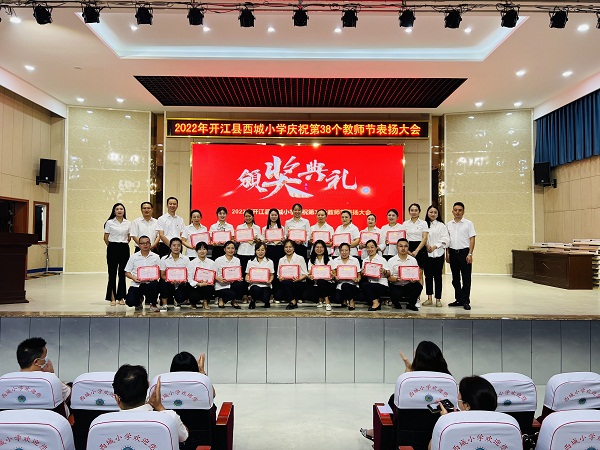 1662856619368142.jpg 微信图片_20220911083049.jpg