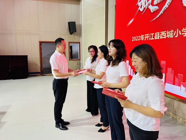 1662856727539508.jpg 微信图片_20220911083056.jpg