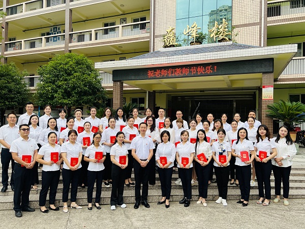 1662856742669086.jpg 微信图片_20220911083103.jpg