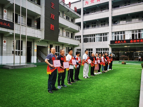 1662858054222601.jpg QQ图片20220911085514.jpg