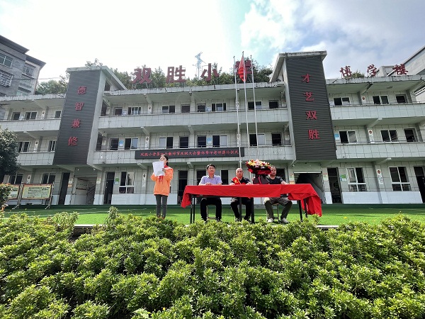 QQ图片20220911090753.jpg