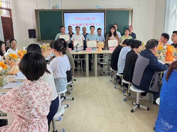 1662859018148993.jpg 图2.jpg