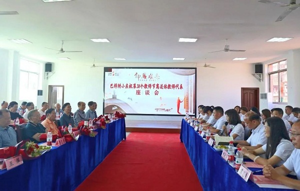 1662862250295204.jpg 微信图片_20220911100446.jpg