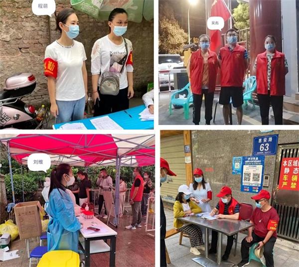 1662907682436154.jpg 微信图片_20220911120751_proc_副本_看图王.jpg