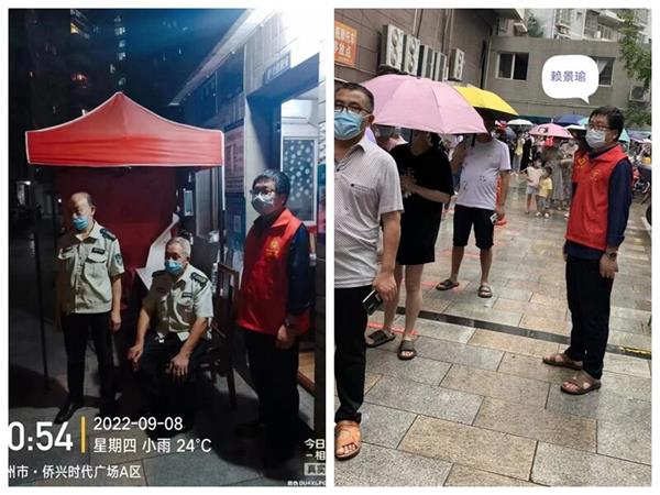 1662907691867589.jpg 微信图片_20220911120811_副本_proc.jpg