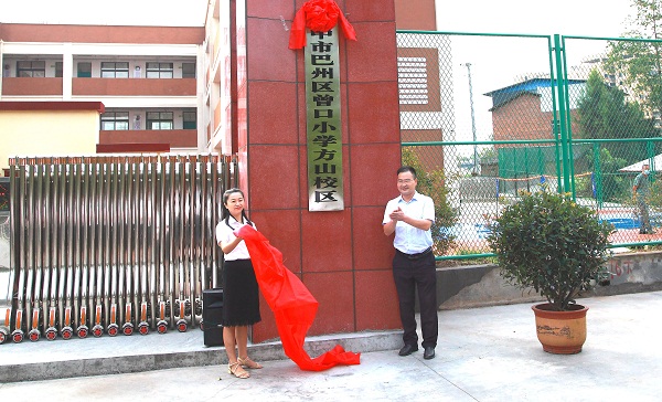 1663060747229691.jpg DPP_0001.jpg