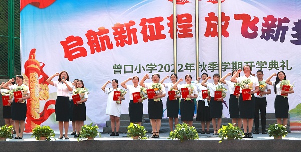 1663060791360992.jpg DPP_0016.jpg