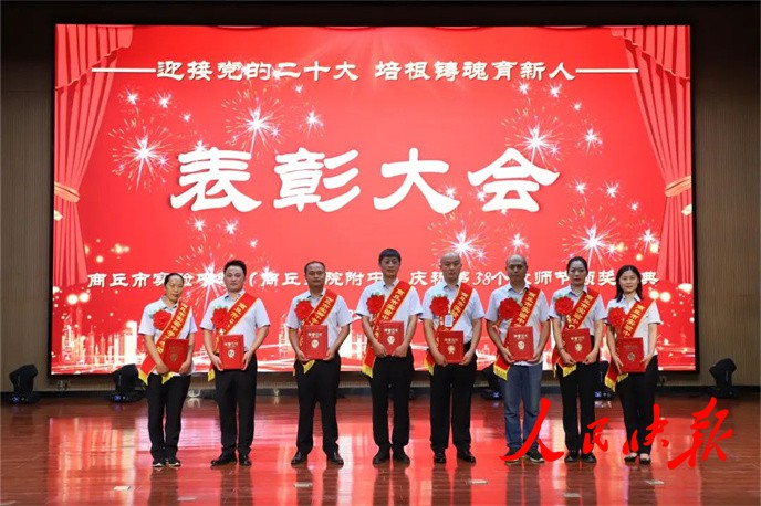 202209122381.jpg 14.jpg