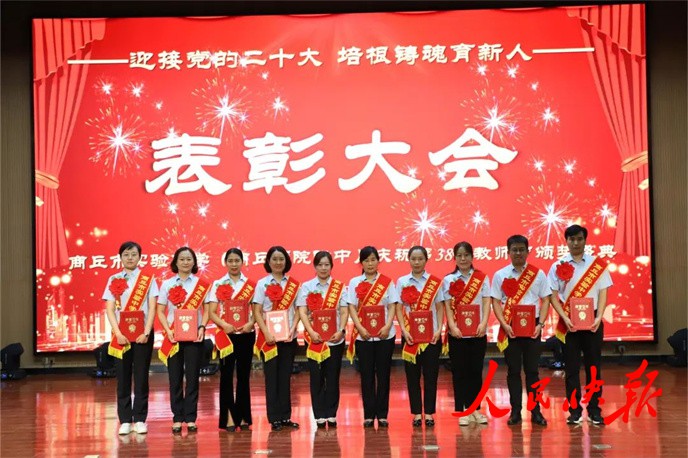 202209121276.jpg 15.jpg