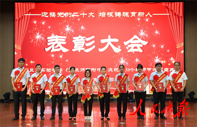 202209121847.png 17.png