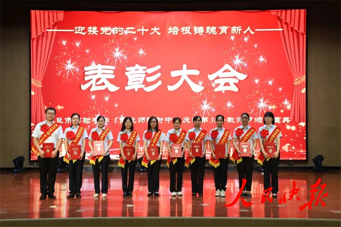 202209125346.jpg 19.jpg