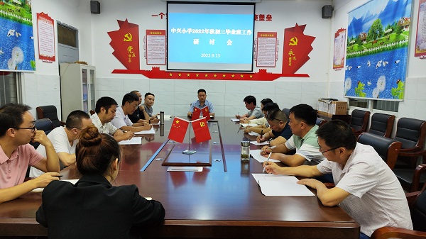 1663152600675371.jpg 微信图片_20220914164025.jpg