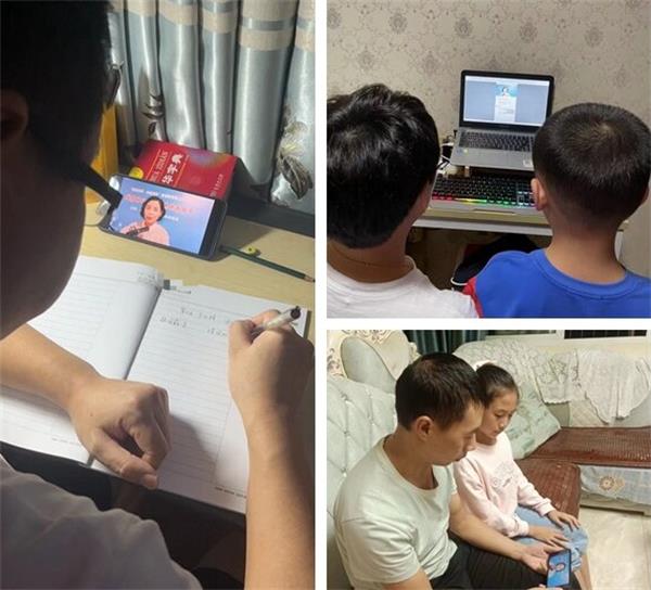 1663159179642222.jpg 家长在线观看家庭教育直播课_proc_看图王.jpg