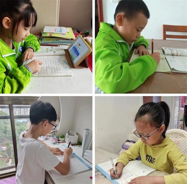 1663159239703703.jpg 在线学习_proc_看图王.jpg