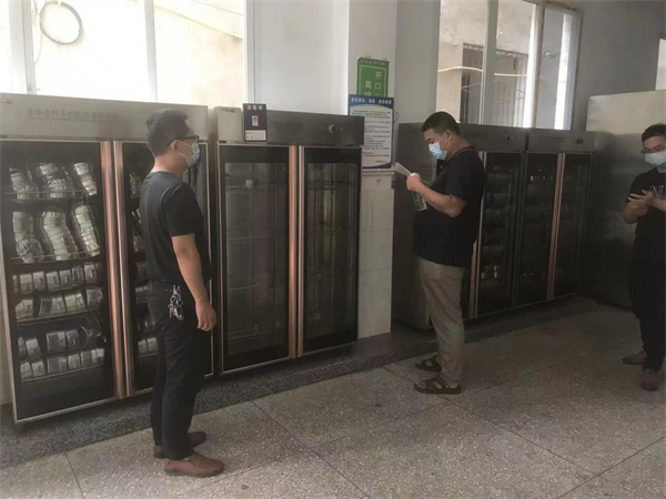 1663159974345550.png 图片1.png