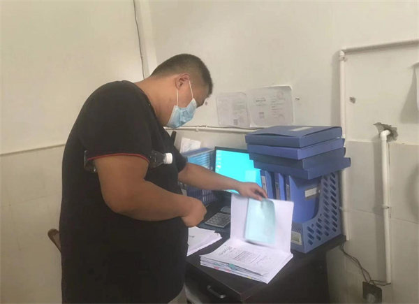 1663160007157220.png 图片3.png