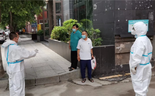 1663239840921145.png 图片4_看图王.png