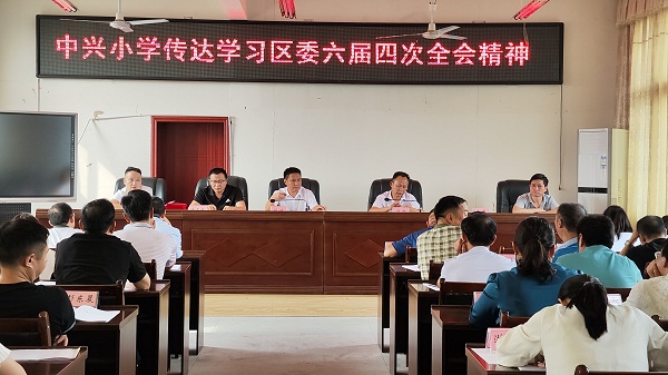 1663241170416411.jpg 微信图片_20220915103840.jpg