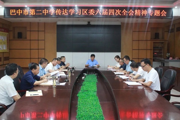 1663242601892636.jpg 微信图片_20220915194557.jpg