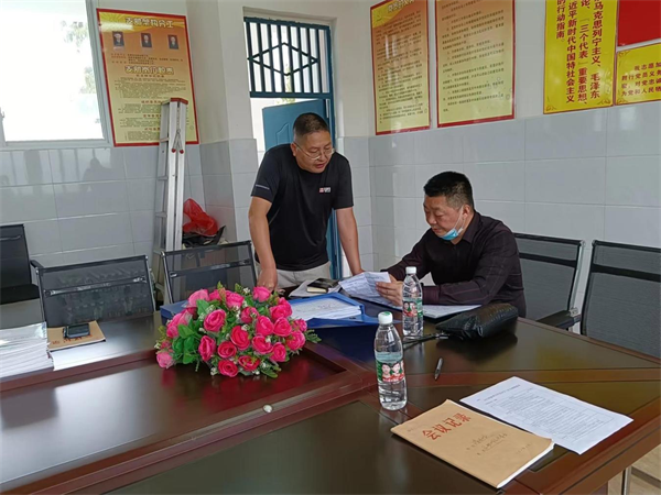 1663249179513388.png 图片4.png