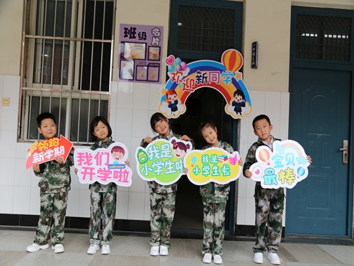 1663287829101413.jpg 照片 (4).JPG