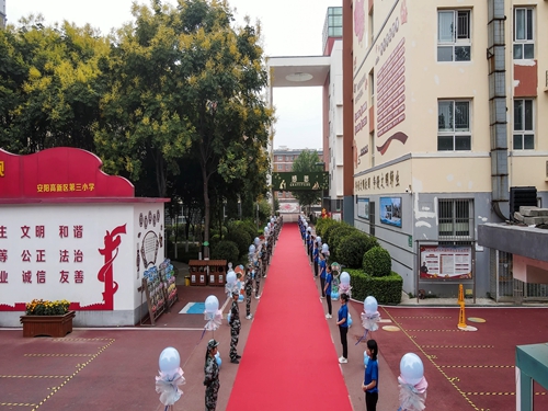 1663287855957385.jpg 照片 (5).jpg