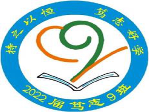 1663292710305803.jpg file0009.jpg