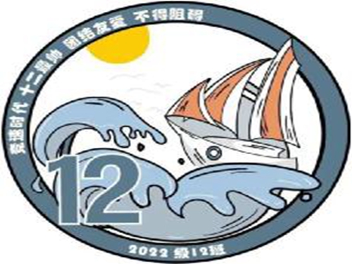 1663292778326994.jpg file0012.jpg